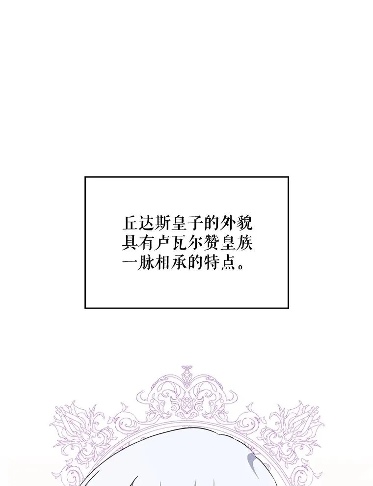 7.病倒55