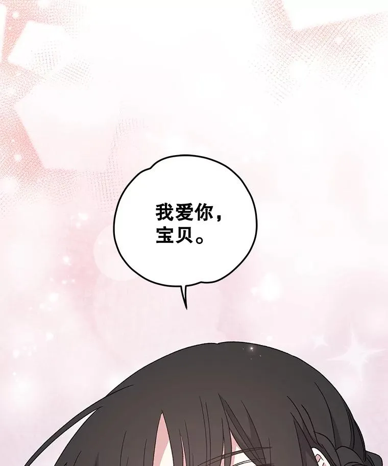 45.再次探索111
