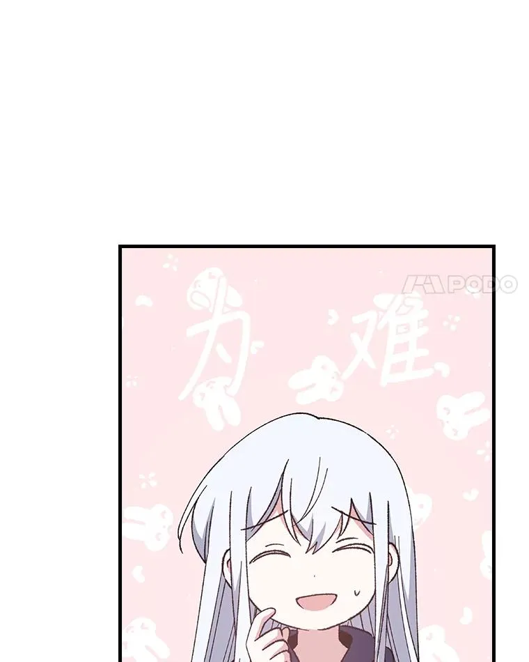 18.期中考试31