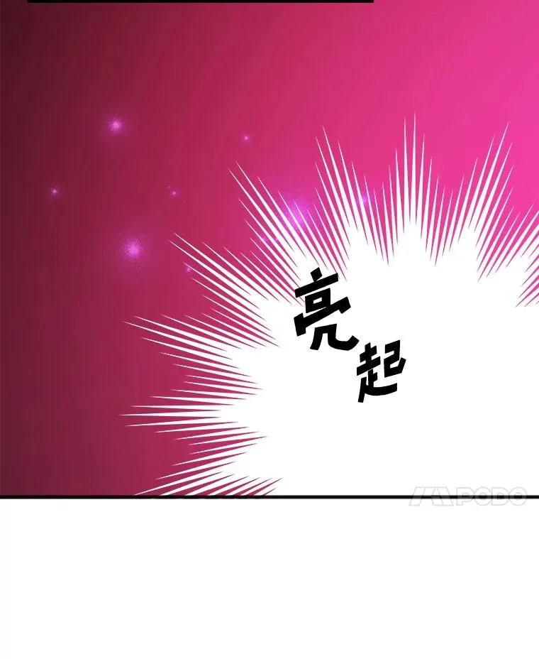 20.事故77