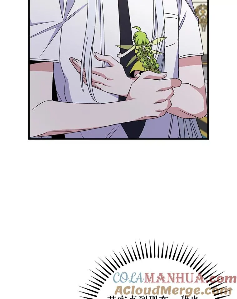 58.期末成绩64