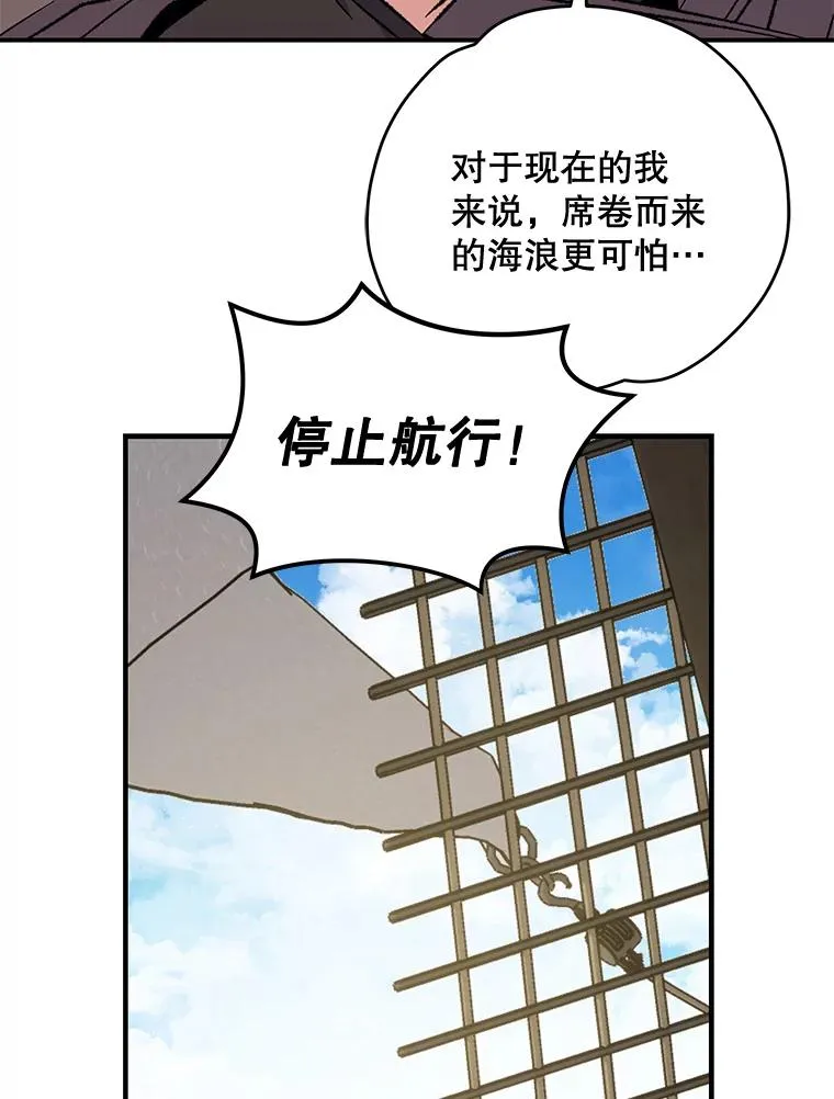 83.出海23
