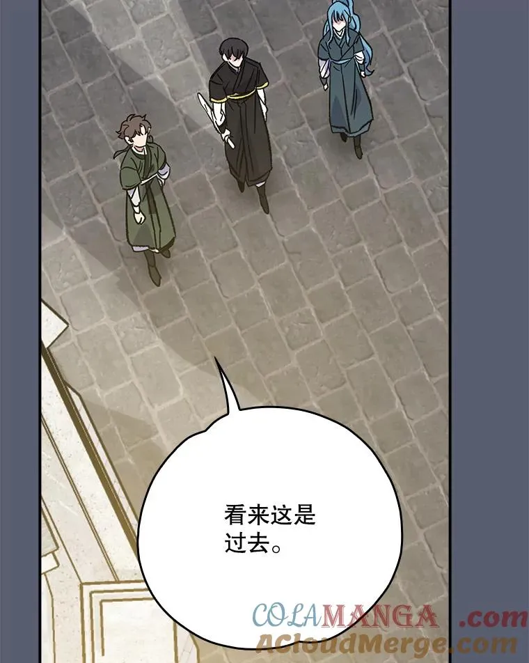 115.卷入空间112