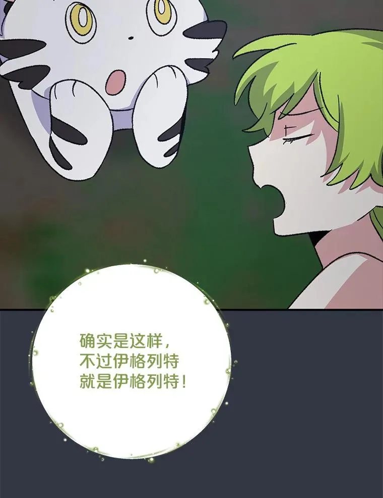 103.海东首都45