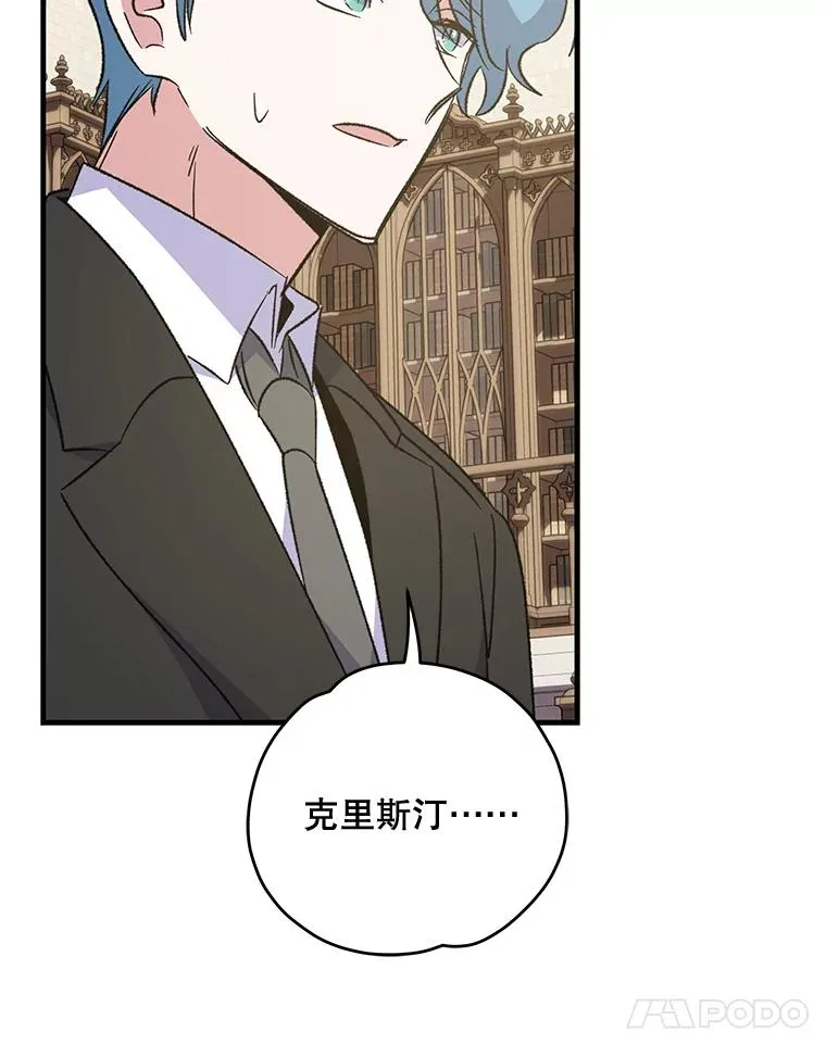 82.失踪事件23