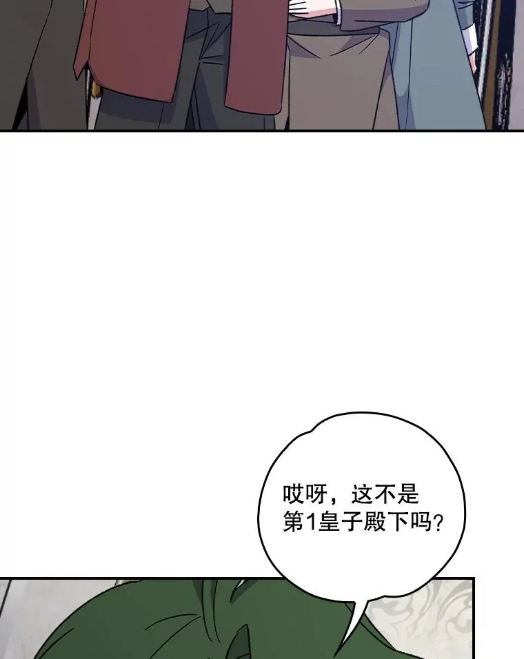 117.过去34