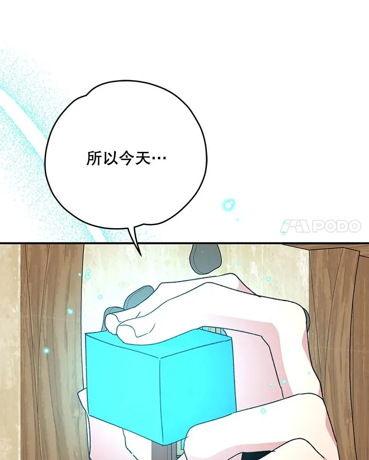 51.精灵实践21