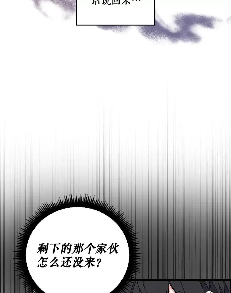 9.传送29
