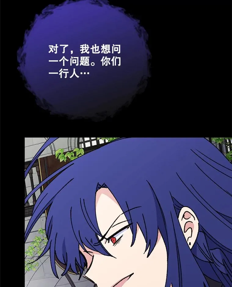15.弗里德13