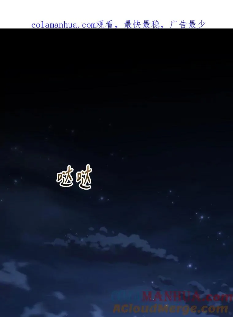 58.期末成绩0