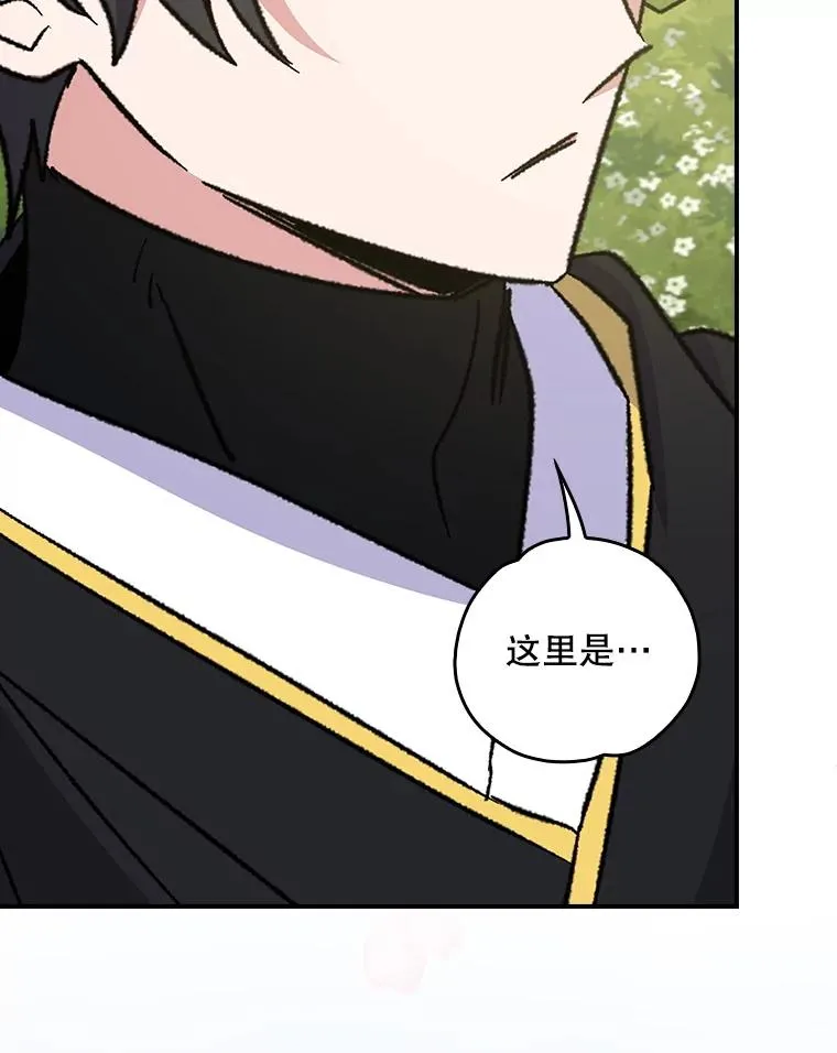117.过去90