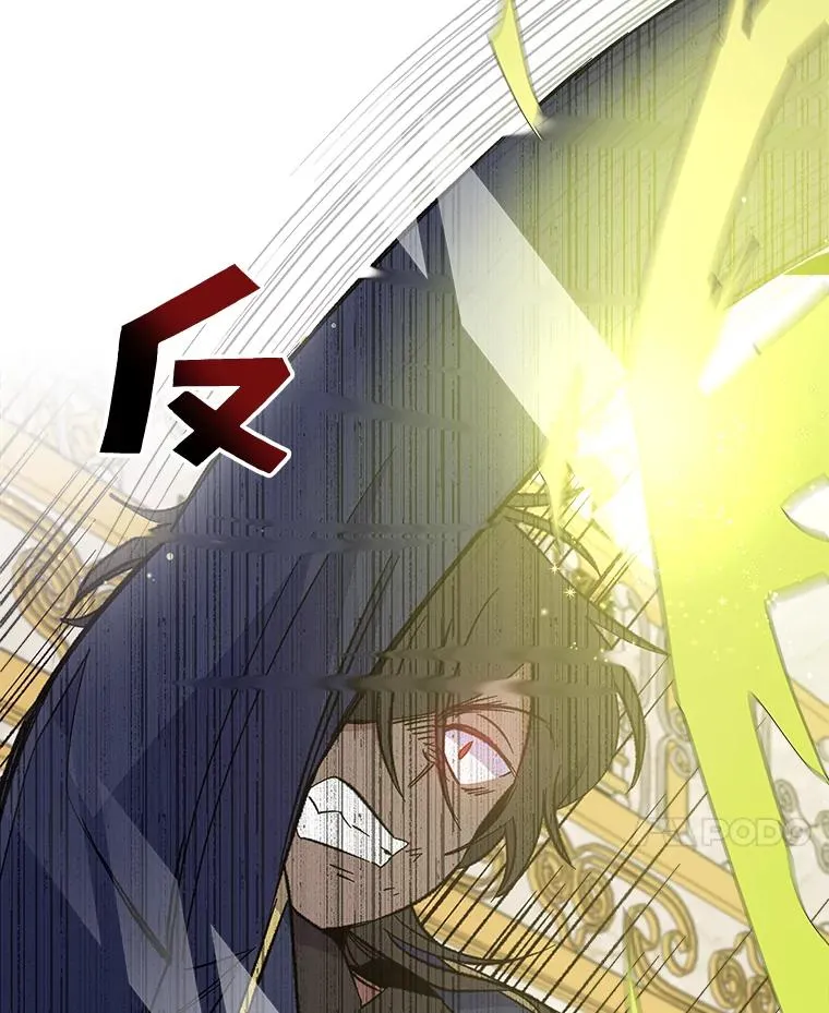 32.混乱平息10