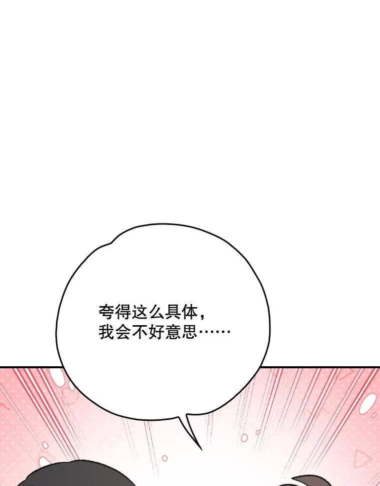 118.破局59