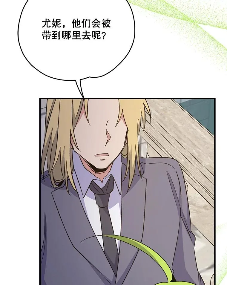 67.遭受蒙骗75