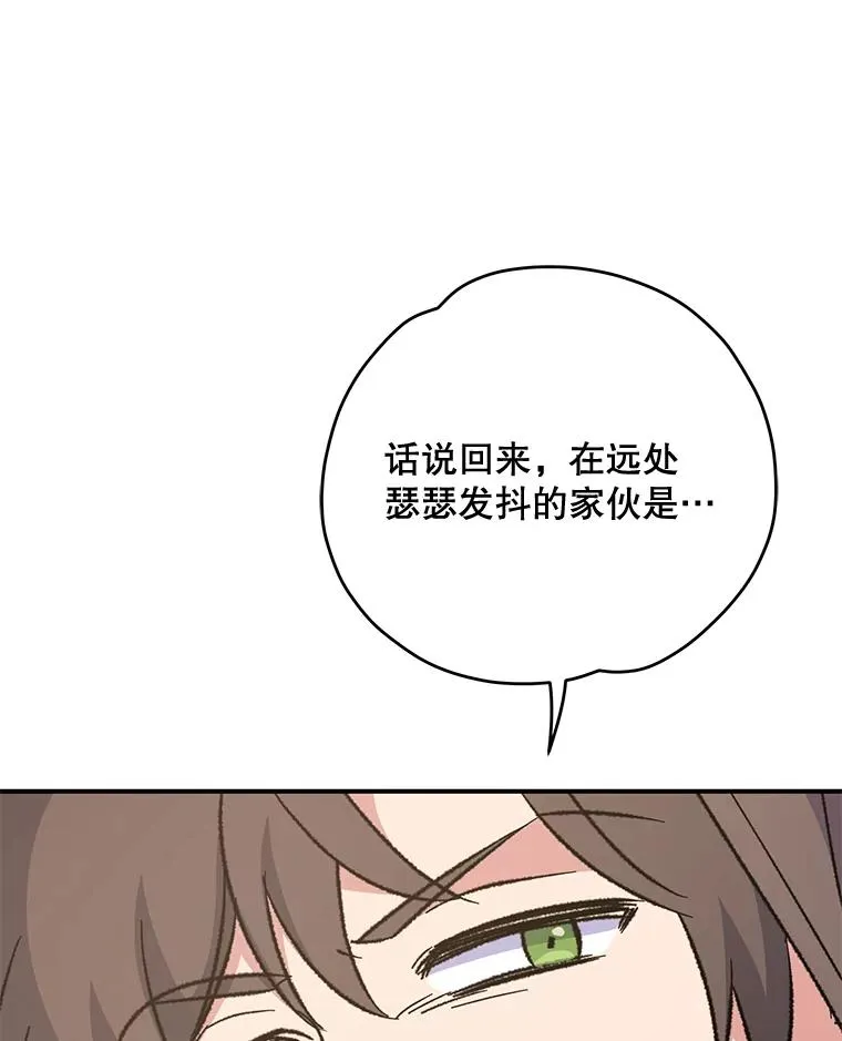 83.出海61