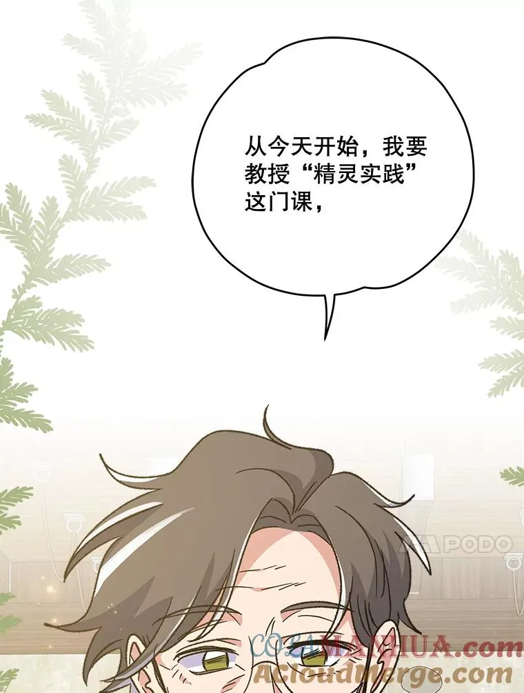 50.科尔64