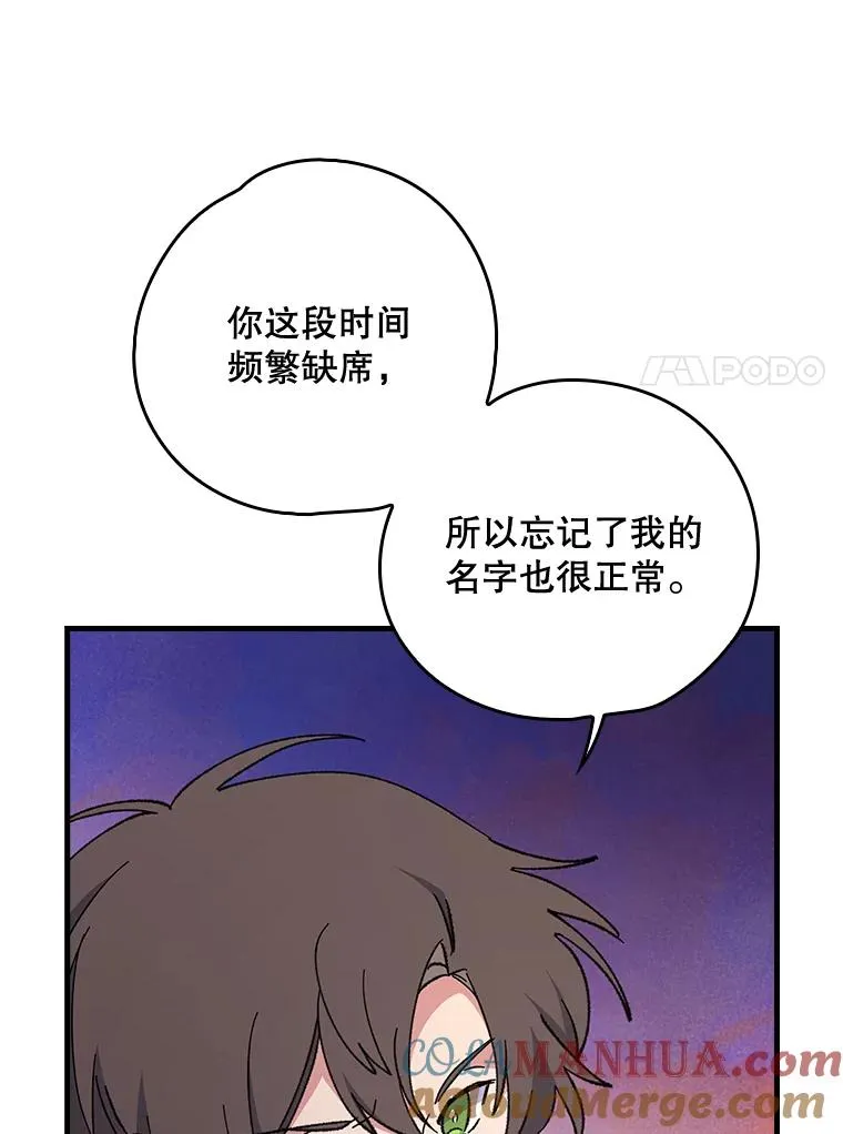 3.融入6