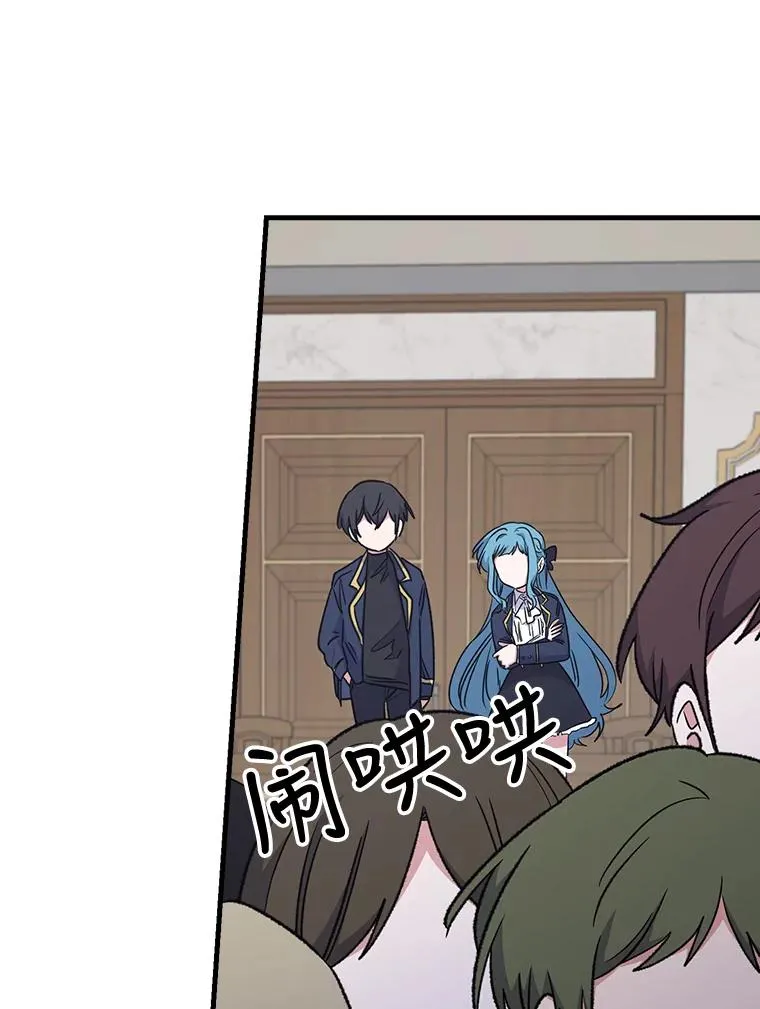 13.传送门故障32