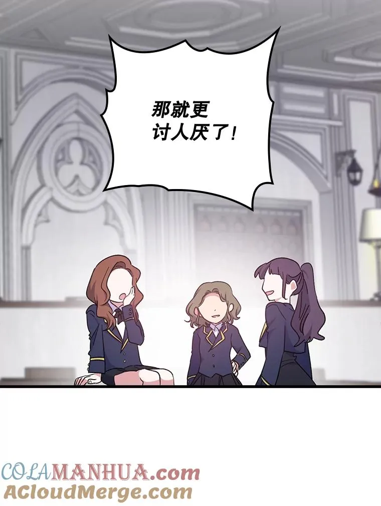 3.融入24