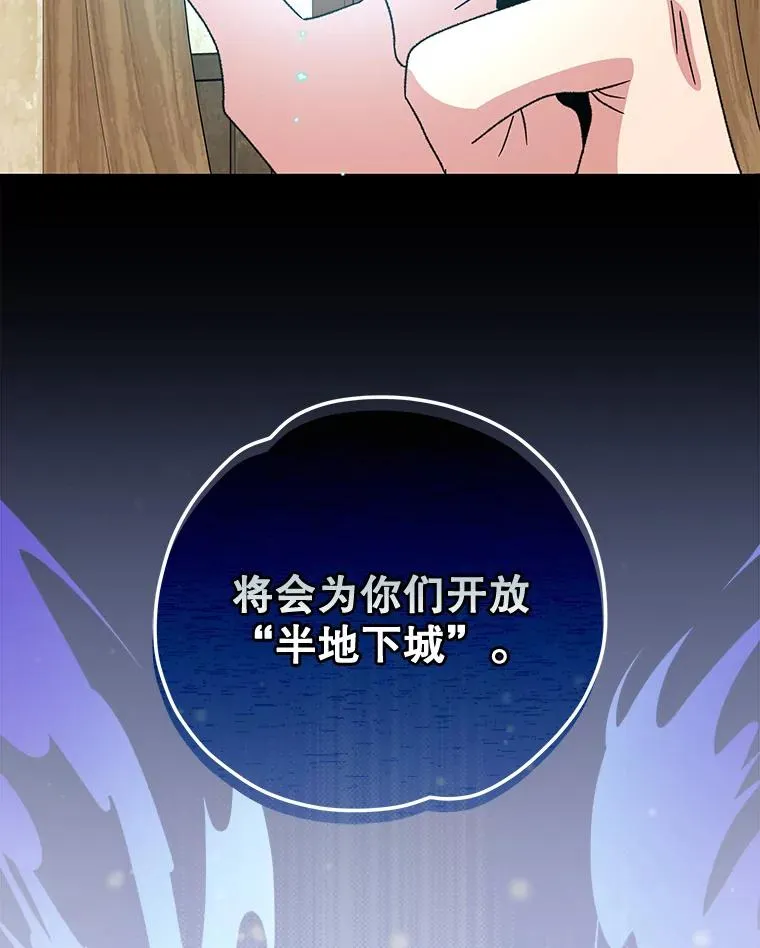 51.精灵实践22
