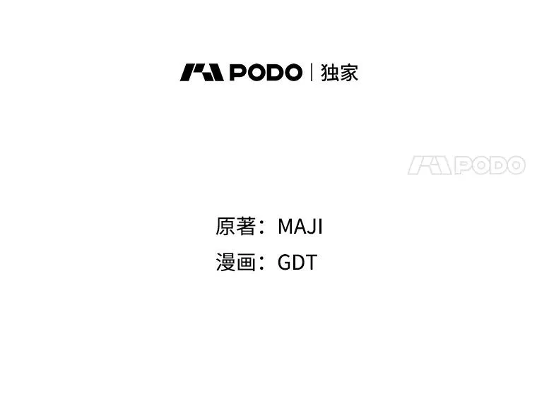 18.期中考试10