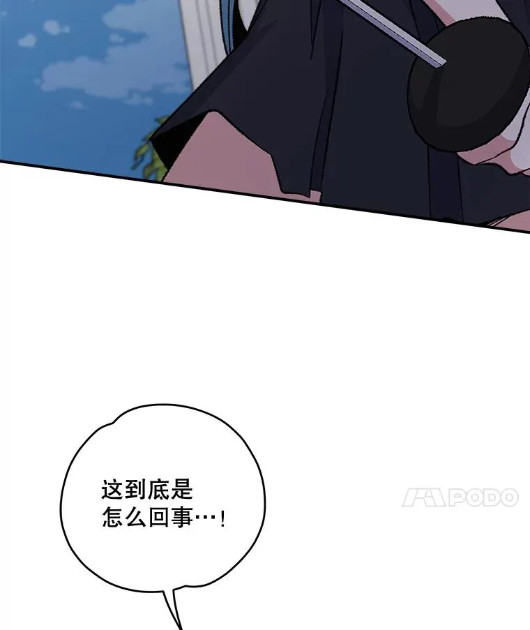 58.期末成绩126
