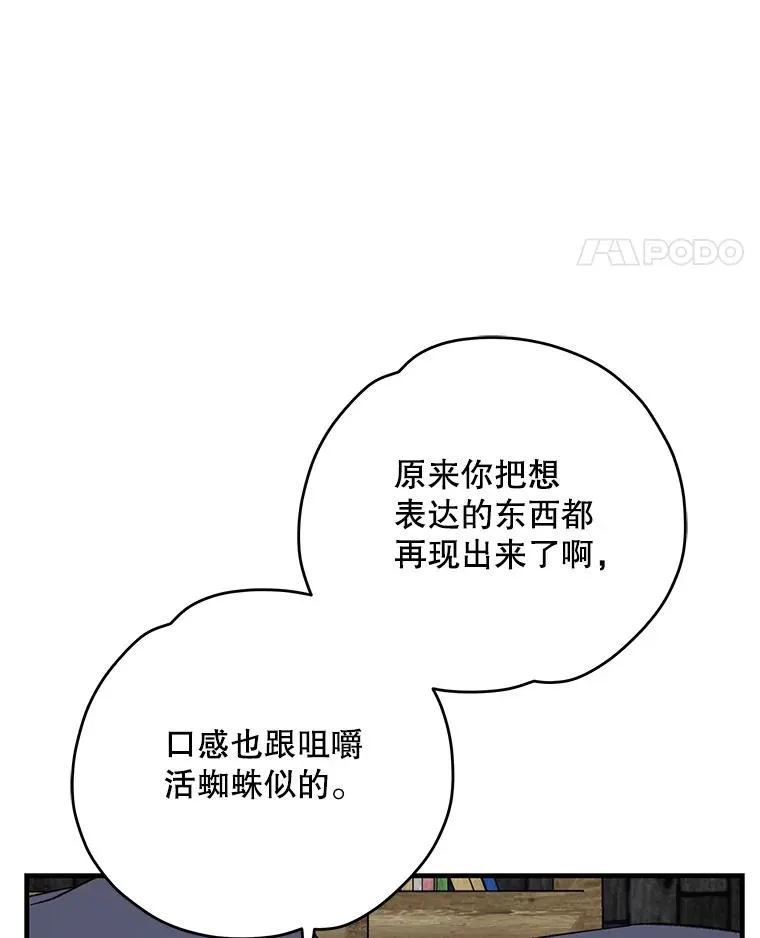95.兰89