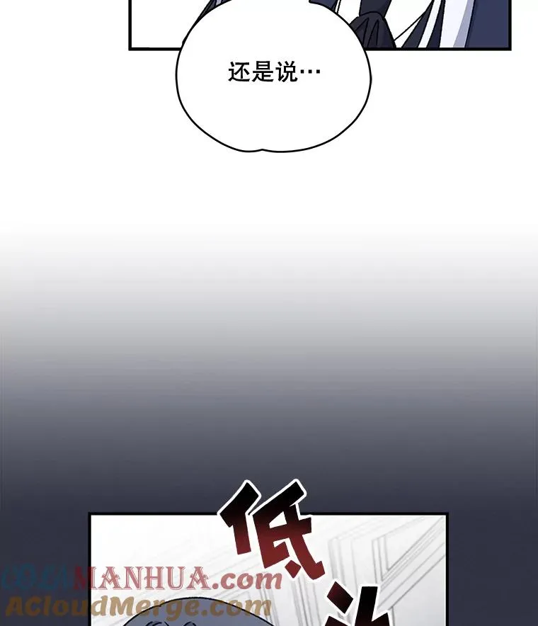 21.再次被害32
