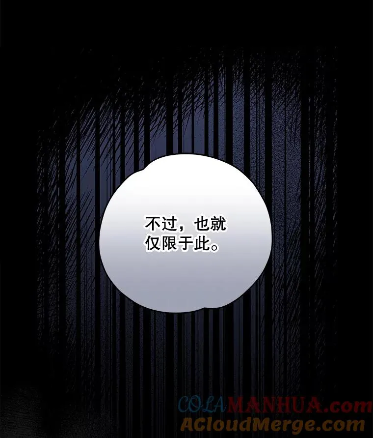27.阿贝尔44