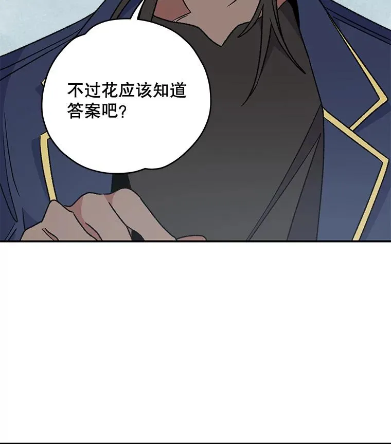 27.阿贝尔69