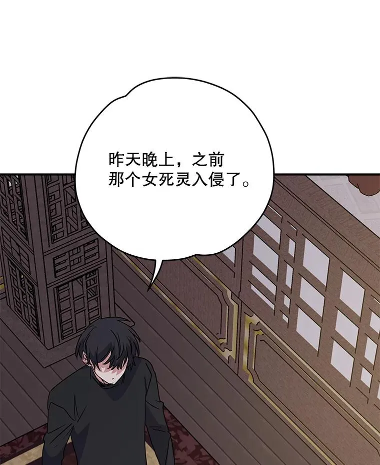 103.海东首都59