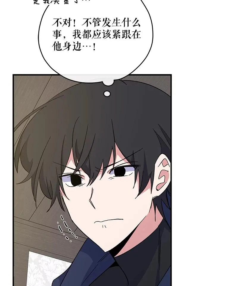 39.平等15