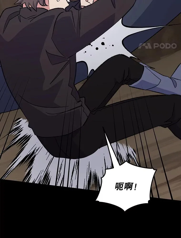 89.海德93