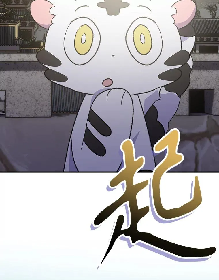 125.平安归来109