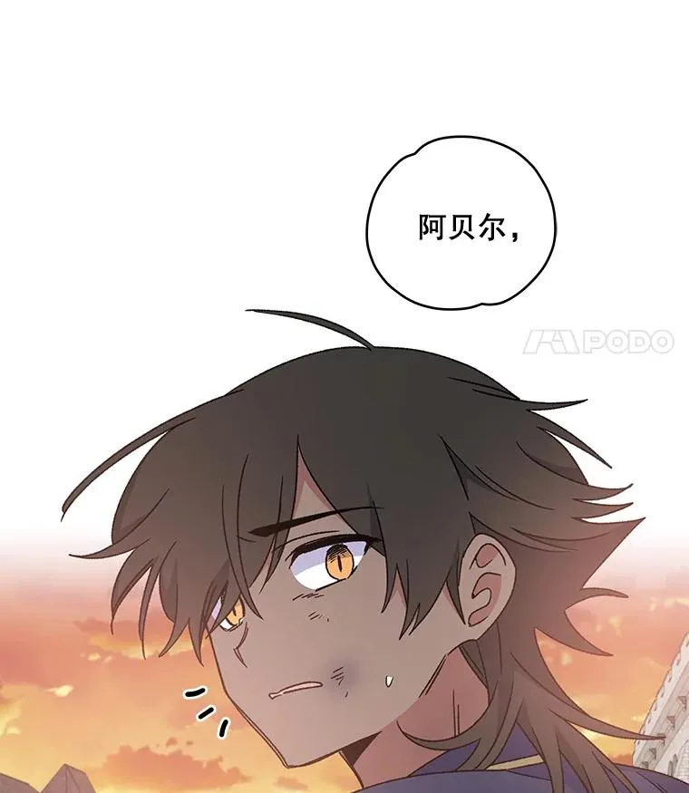 27.阿贝尔10