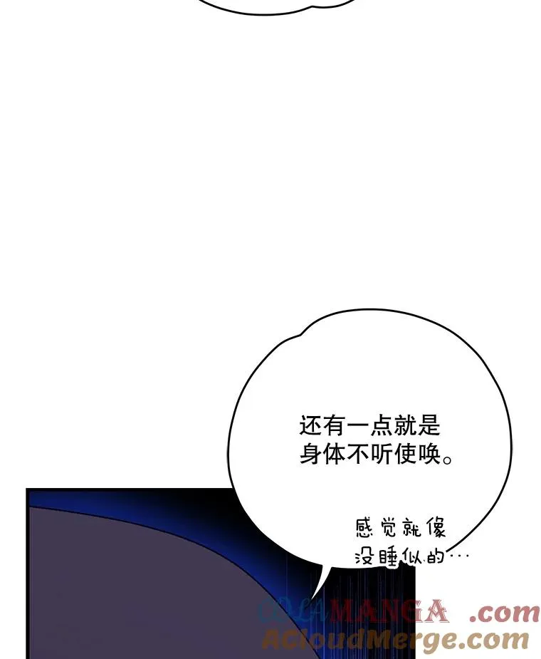 103.海东首都72