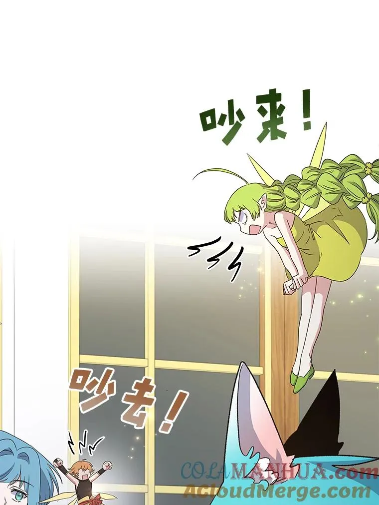 40.回宫96