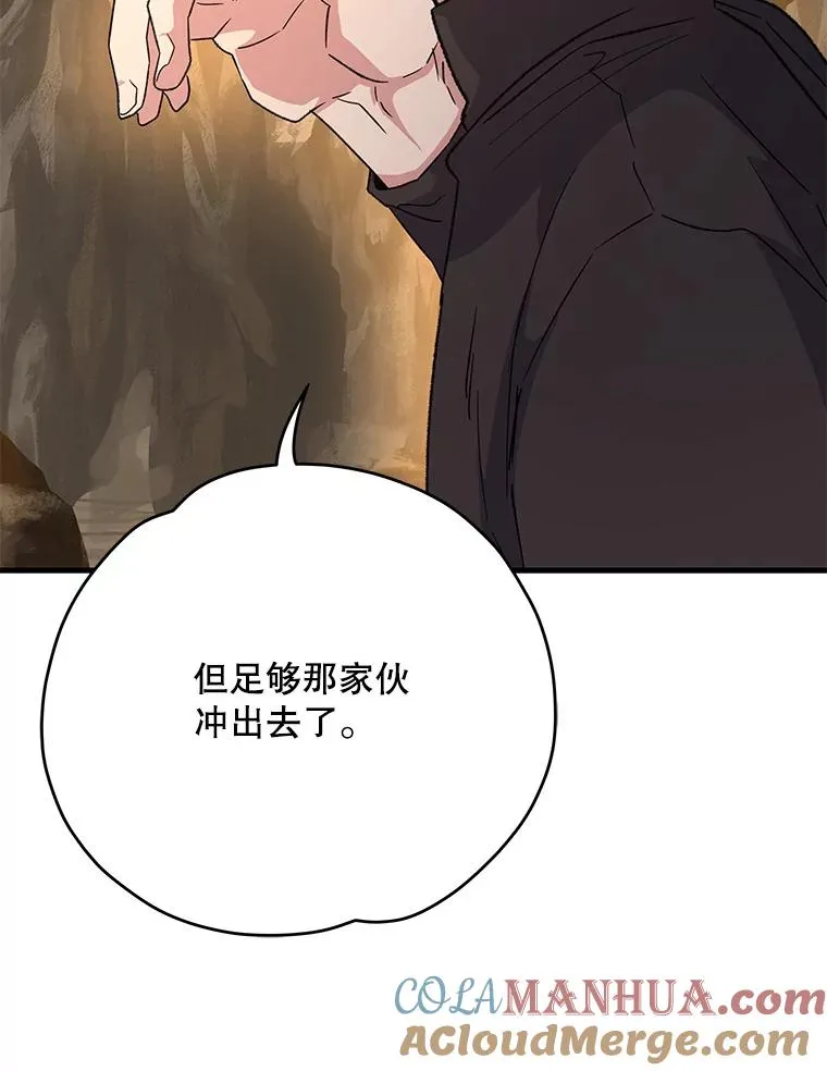 89.海德36