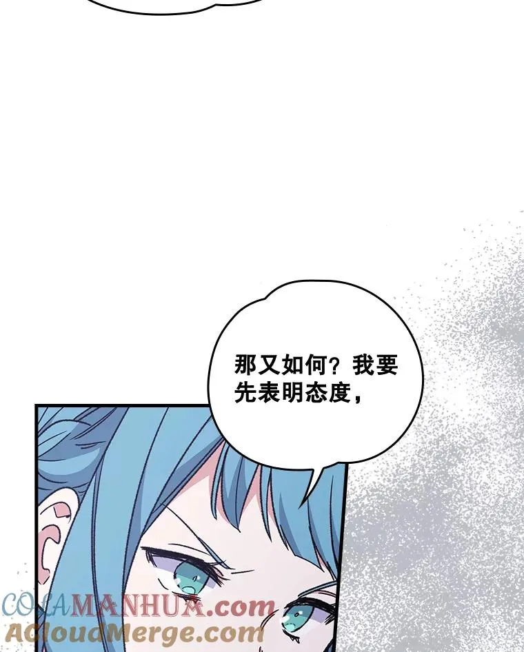 11.保密48