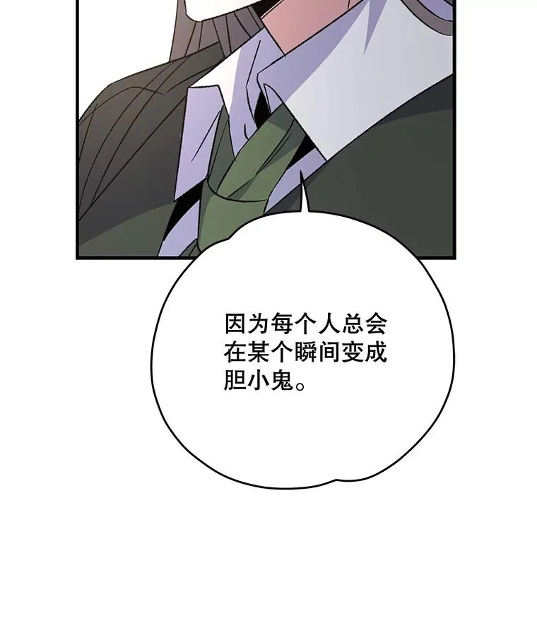 83.出海15