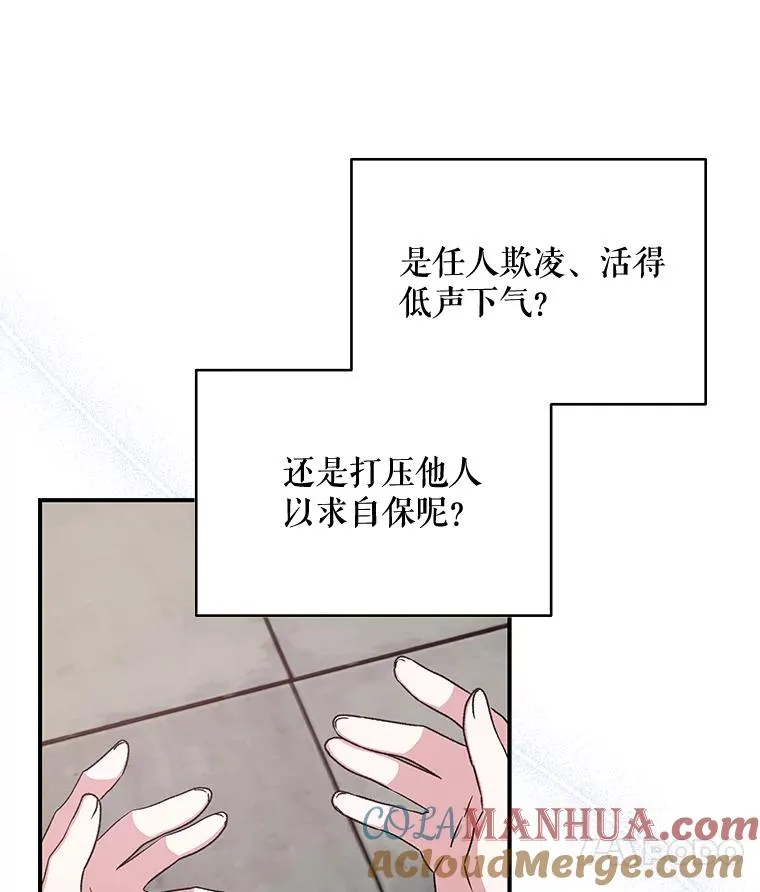 22.暴露96