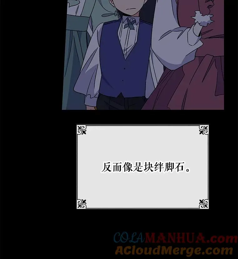 25.选择8