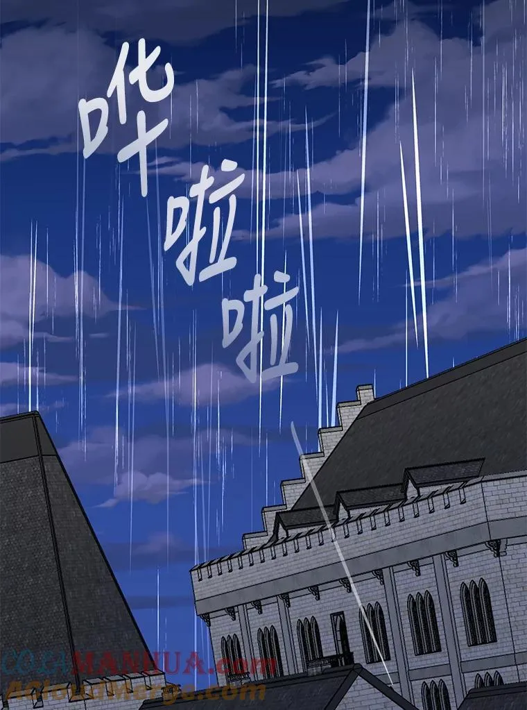54.幽灵传说124