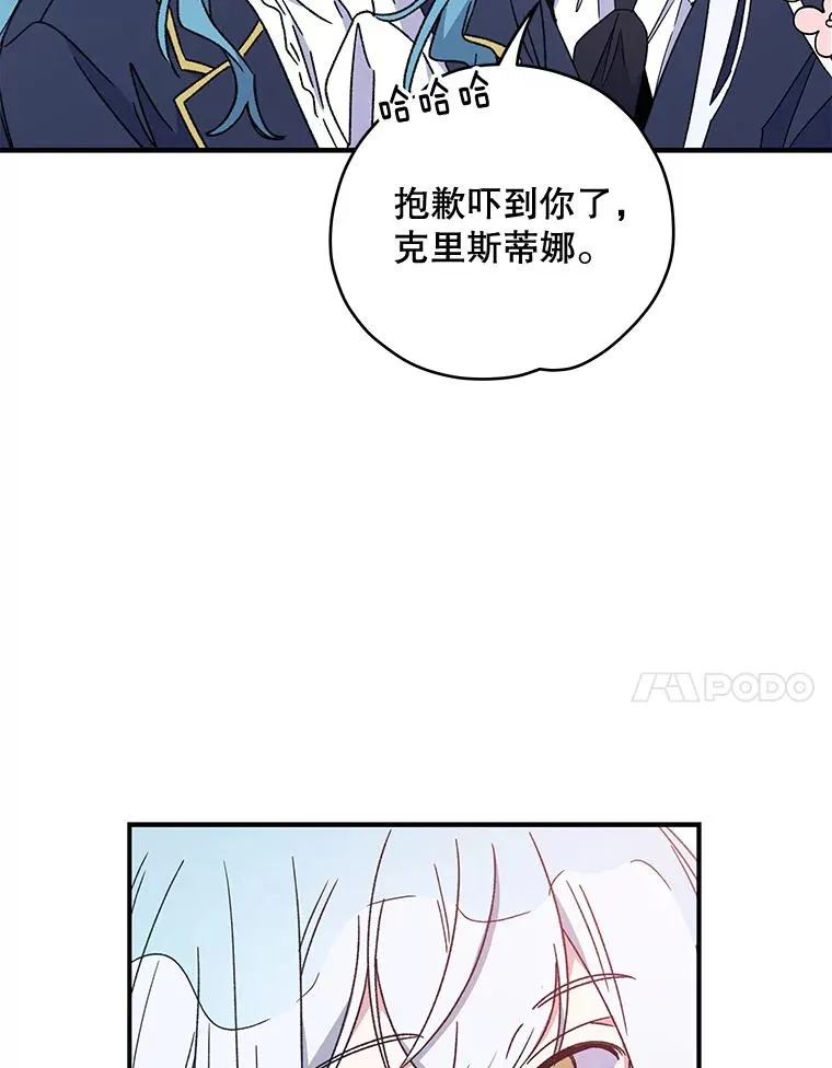 22.暴露42