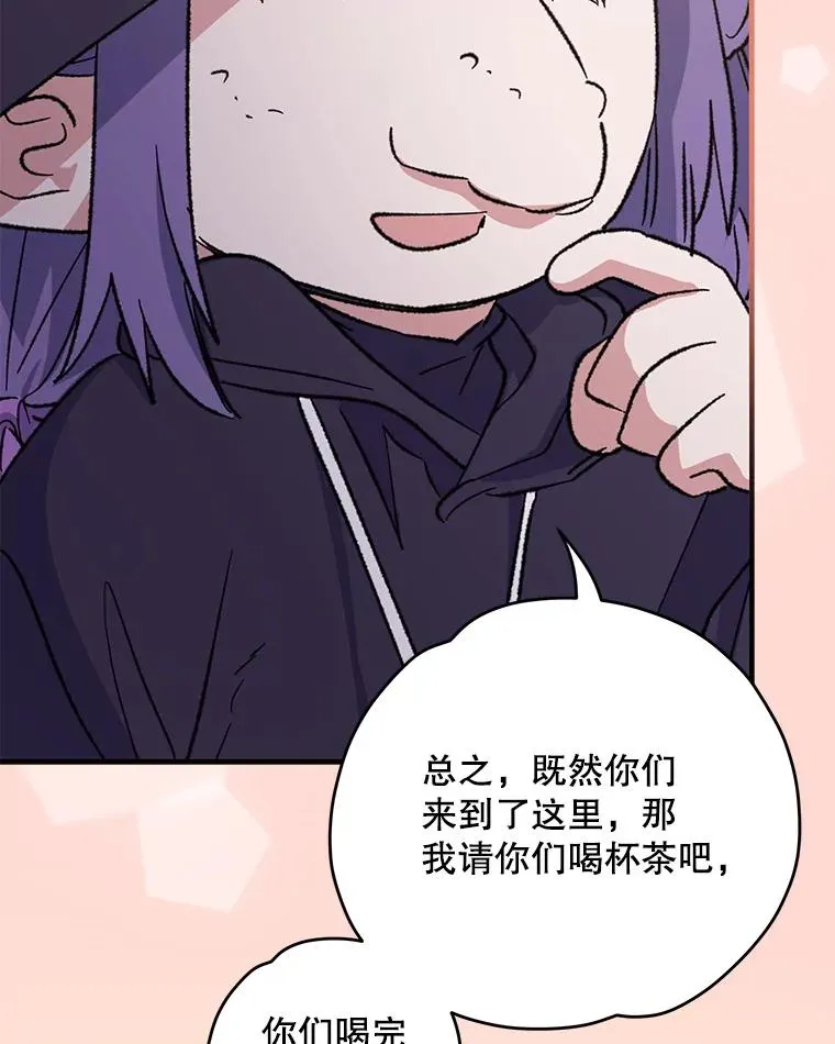 95.兰49