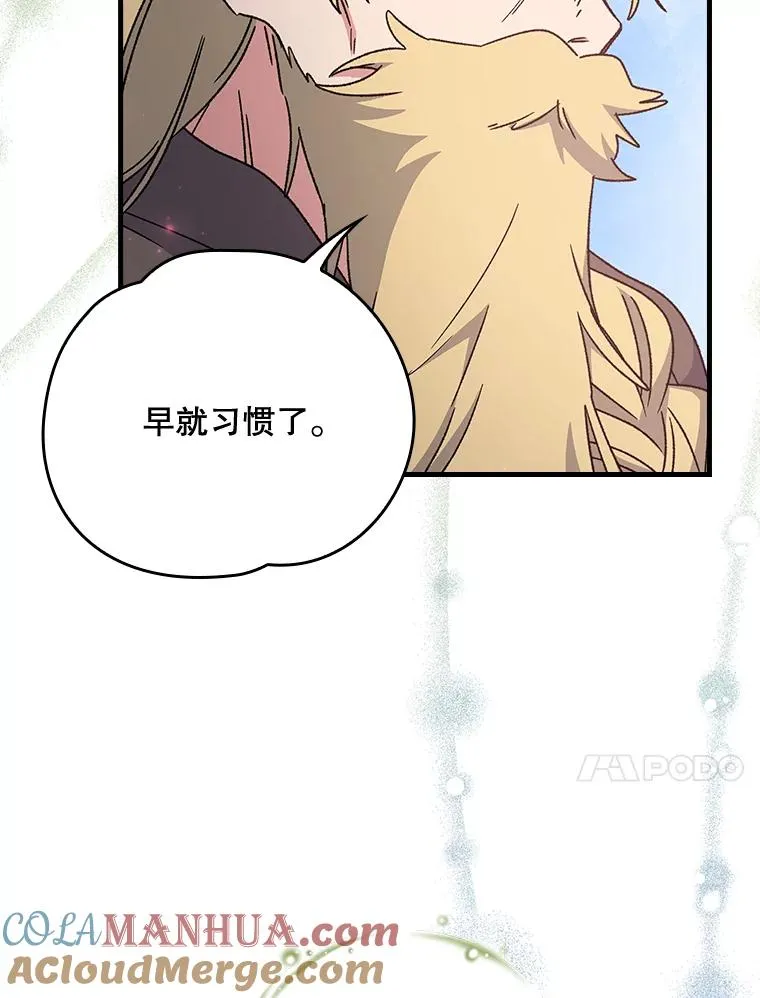 19.第一名72
