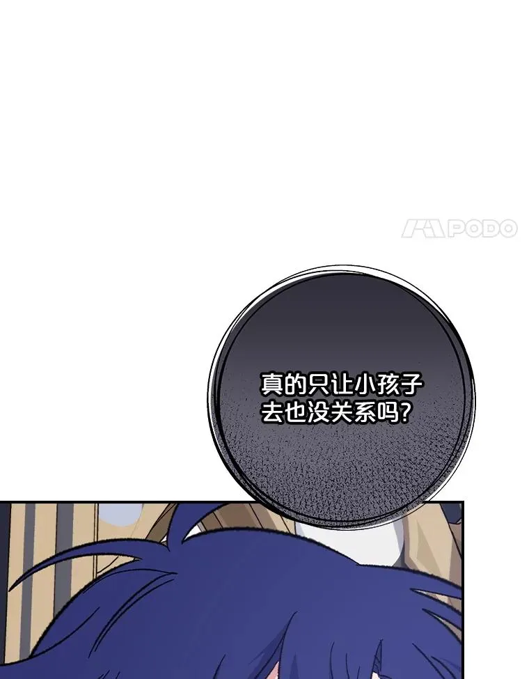110.训练66