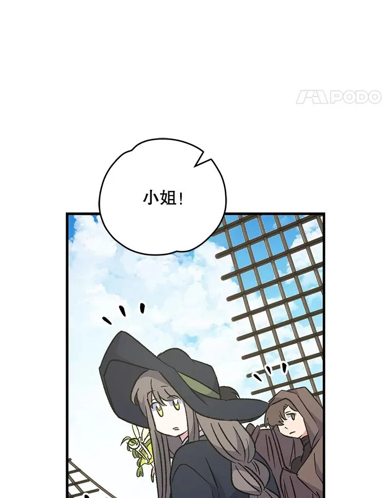 83.出海41