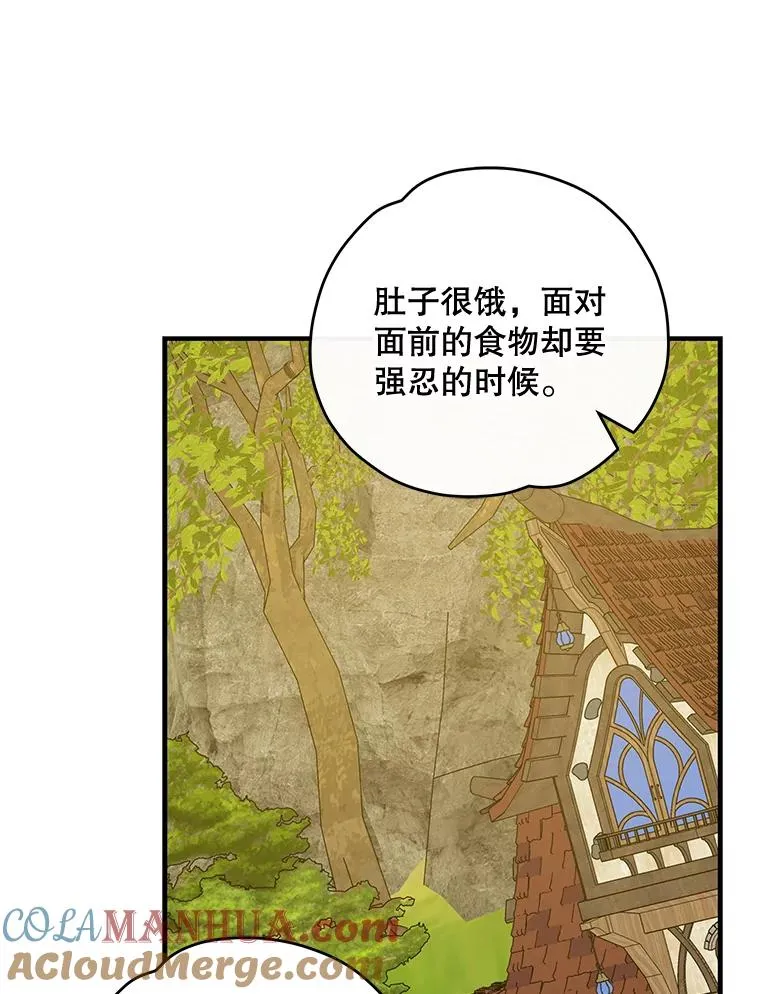 51.精灵实践16