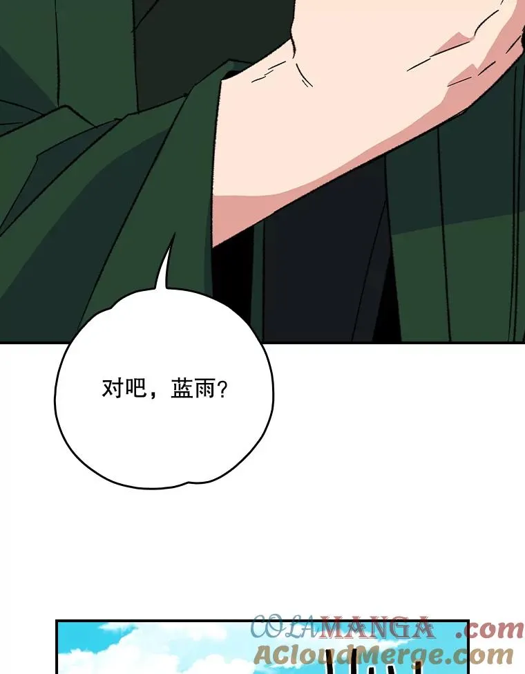 111.训练心得72